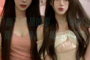放下手里的事，51cg4上面有免费瓜等着我，吃完再说！