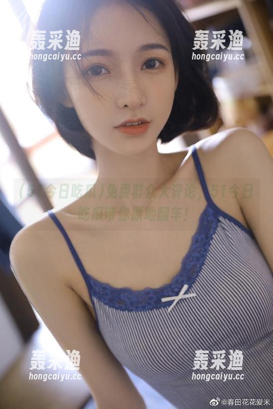 免费群众大评论,51今日吃瓜带你原地翻车! 免费群众大评论,51今日吃瓜带你原地翻车!