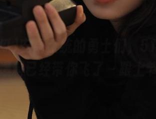 安卓系统的勇士们，51吃瓜社区的爆料已经带你飞了～跟上节奏！