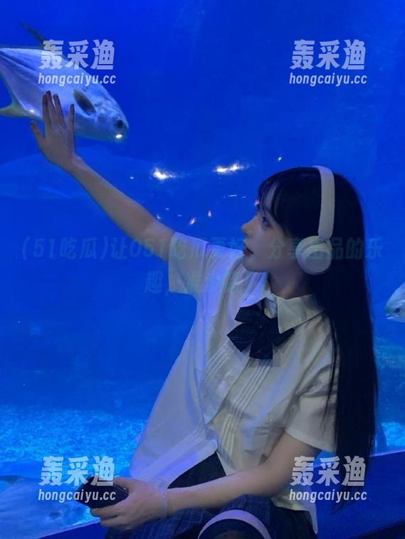 让051吃瓜更好,分享出品的乐趣,准没错! 让051吃瓜更好,分享出品的乐趣,准没错!