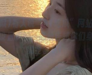 有人说“51吃瓜”网站下载后一定要设置提醒，必须告知你们身边发生的全部事！