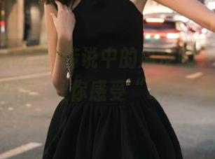 传说中的瓜皮聊天，51在线吃瓜发布，让你感受“吃瓜”的千面。