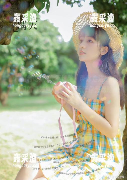 永不迷路,带你走进51福利吃瓜的奇妙世界,瓜从天降你想吃啥就吃啥! 永不迷路,带你走进51福利吃瓜的奇妙世界,瓜从天降你想吃啥就吃啥!