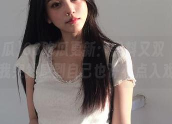66吃瓜更新：黑料又双叒叕来了！我突然感到自己也许有点入戏…
