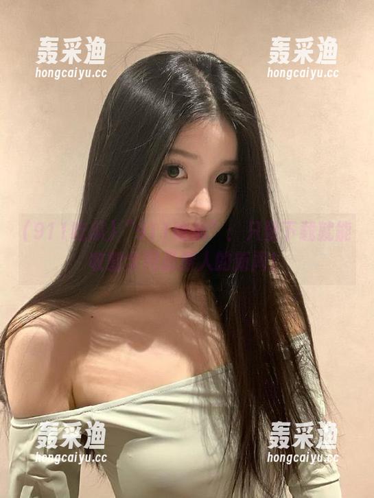 “911吃瓜”：只要下载就能收割全网最撩人的新闻！