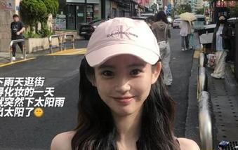 91今日吃瓜苹果版，果然是个“吃瓜贩子”！