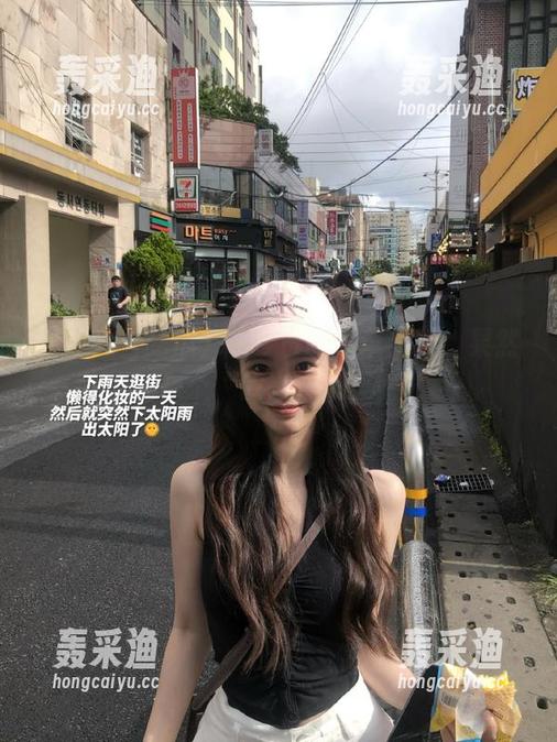 91今日吃瓜苹果版,果然是个“吃瓜贩子”! 91今日吃瓜苹果版,果然是个“吃瓜贩子”!