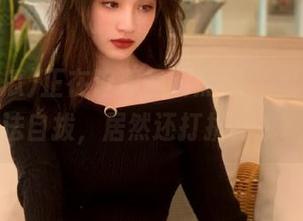 正在追逐最新黑料，91吃瓜让人无法自拔，居然还打扰到我吃饭！