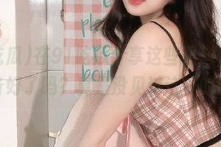 在91吃瓜分享这些黑料，你们都准备好了吗？真是没见过这样的操作！