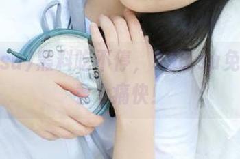 黑料吃不停，998.su免费让你看个痛快！