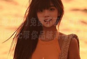 免费不等于廉价，www.吃瓜网.cc带你品味高雅吃瓜术！