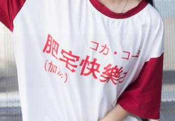 痛快！下载zztt87.ccm，黑料不吐不快，轻松UP！
