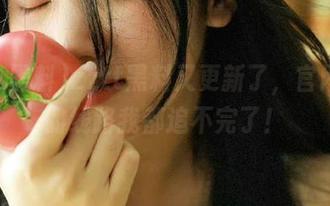 zztt黑料又更新了，官网入口的线路我都追不完了！