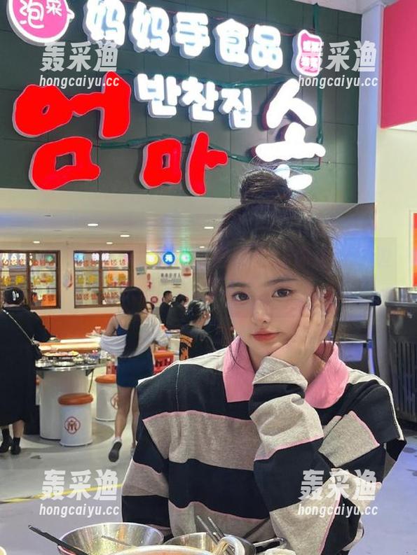 吃瓜导航官网:让你边吃瓜边快乐,心情飞起来! 吃瓜导航官网:让你边吃瓜边快乐,心情飞起来!