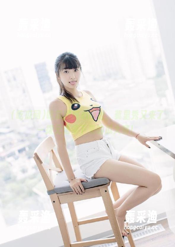 吃瓜网良心网址,莫里秀又来了一拨无法停下来的瓜大赛! 吃瓜网良心网址,莫里秀又来了一拨无法停下来的瓜大赛!
