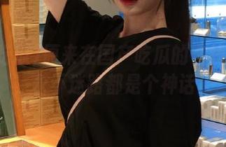 原来在国产吃瓜的在线世界里，永不迷路都是个神话。