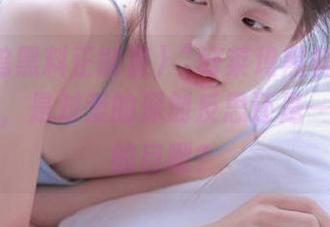 “好莱坞黑料正能量”视频，是对爱的深刻反思还是一场幽默的自嘲？