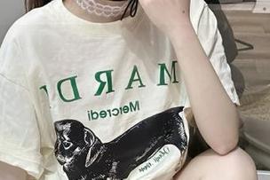 现在抖音瓜越来越多，娱乐718的入口快让我跟上潮流，不然我该被甩出局了！