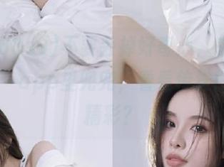 不要丢掉好奇心，来“黑料668su”app里兜兜，看看传送门里有啥精彩？