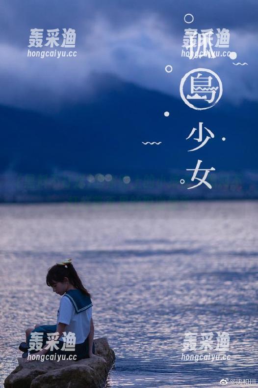 回家路上的小插曲，黑料不打烊首页里的狗血情节