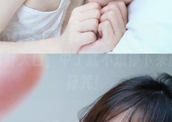“黑料不打烊万里长征”：打开八卦入口，中了就不想停下来的快乐符咒！