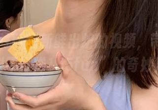 新鲜出炉的视频，带你进入“黑料不打烊155fun”的奇妙世界！