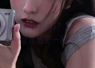 懒得扒料？黑料不打烊地址上明星黑历史一网打尽。