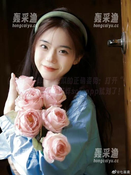 吃瓜的正确姿势:打开“zztt30.su黑料不打烊so”app就对了! 吃瓜的正确姿势:打开“zztt30.su黑料不打烊so”app就对了!