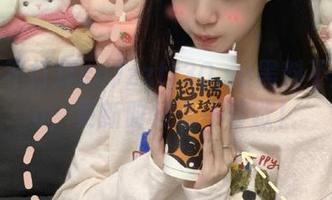 zztt30.su黑料不打烊so，更新时长永不停歇！