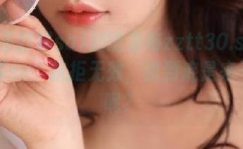加班发布zztt30.su黑料不打烊so，抗拒无效，我到底是来干嘛的呢？