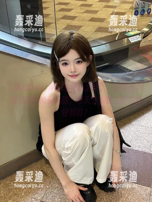 那网址更新太快了,登录黑料吃瓜简直像在追剧,哪天才能追上所有的好料啊? 那网址更新太快了,登录黑料吃瓜简直像在追剧,哪天才能追上所有的好料啊?