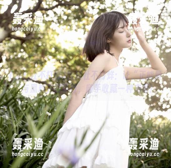 黑料社不打烊:让“正能量”与黑料并肩同行,随手收藏一种态度! 黑料社不打烊:让“正能量”与黑料并肩同行,随手收藏一种态度!